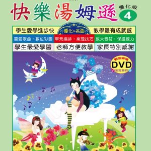 Books 中文書 > Arts & Design 藝術設計