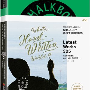 Books 中文書 > Arts & Design 藝術設計