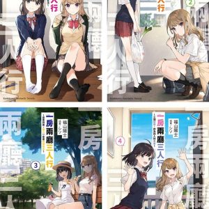 Books 中文書 > Light Novel 輕小説