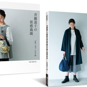 Books 中文書 > Life Style 生活風格