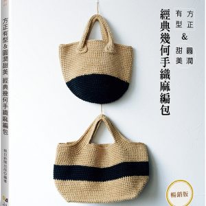Books 中文書 > Life Style 生活風格