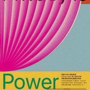 Books 中文書 > Humanities 人文史地