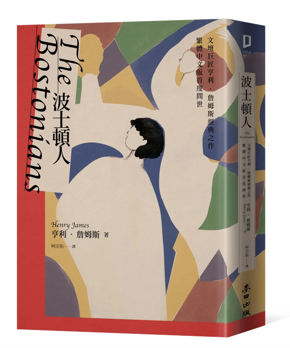 Books 中文書 > Fiction 文學小説
