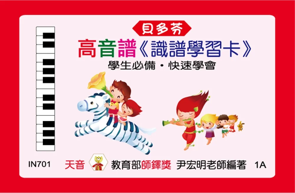 Books 中文書 > Arts & Design 藝術設計