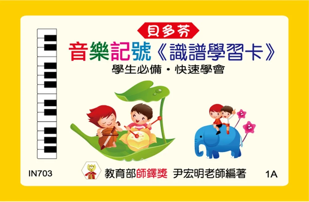 Books 中文書 > Arts & Design 藝術設計