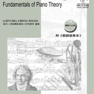 Books 中文書 > Arts & Design 藝術設計