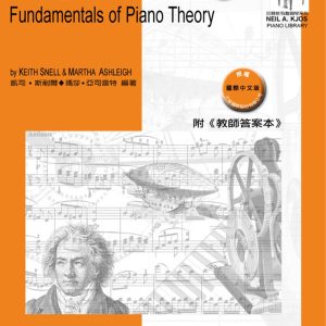 Books 中文書 > Arts & Design 藝術設計