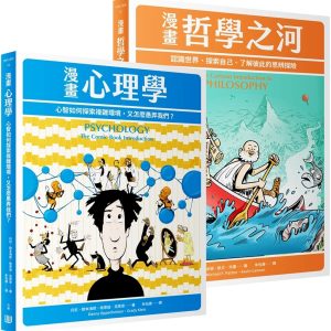 Books 中文書 > Humanities 人文史地