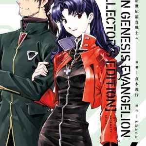 Books 中文書 > Manga 漫畫