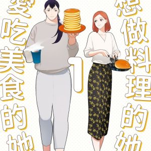 Books 中文書 > Manga 漫畫
