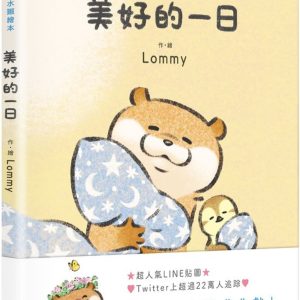 Books 中文書 > Manga 漫畫