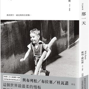 Books 中文書 > Arts & Design 藝術設計