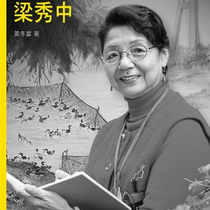 Books 中文書 > Arts & Design 藝術設計