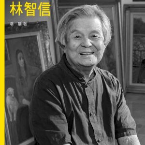 Books 中文書 > Arts & Design 藝術設計