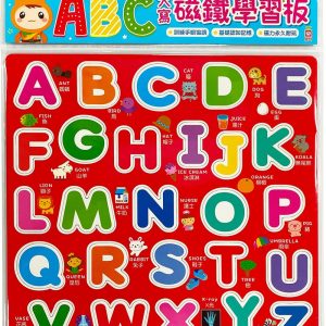 Books 中文書 > Kids Books 青少童書