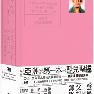 Books 中文書 > Arts & Design 藝術設計