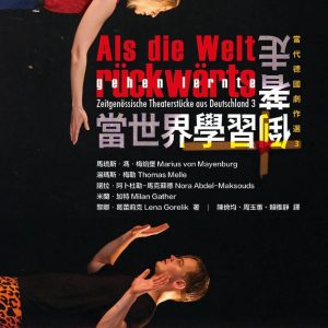 Books 中文書 > Arts & Design 藝術設計