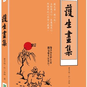 Books 中文書 > Arts & Design 藝術設計