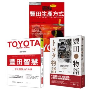 Books 中文書 > Business 商業理財