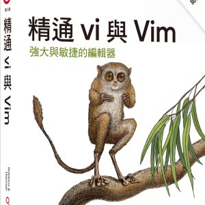 Books 中文書 > Computer Science 電腦資訊