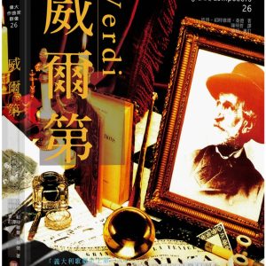Books 中文書 > Arts & Design 藝術設計