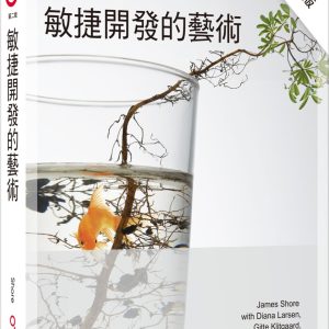 Books 中文書 > Computer Science 電腦資訊