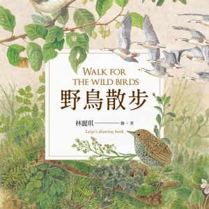 Books 中文書 > Arts & Design 藝術設計