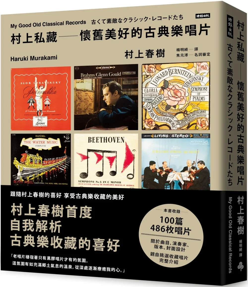 Books 中文書 > Arts & Design 藝術設計