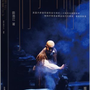 Books 中文書 > Arts & Design 藝術設計