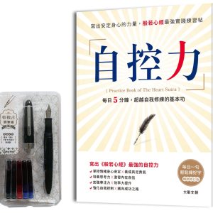 Books 中文書 > Arts & Design 藝術設計