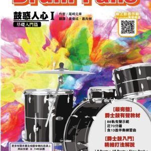 Books 中文書 > Arts & Design 藝術設計