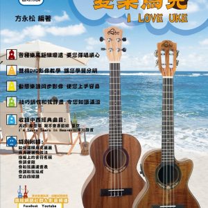Books 中文書 > Arts & Design 藝術設計