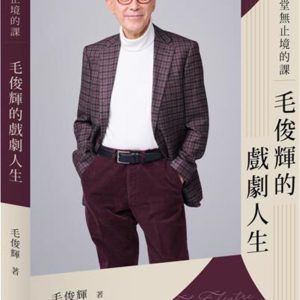 Books 中文書 > Arts & Design 藝術設計