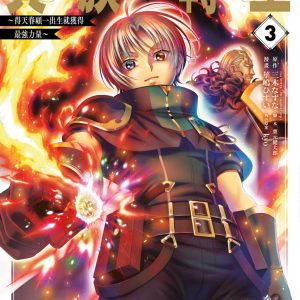 Books 中文書 > Manga 漫畫