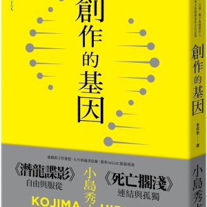 Books 中文書 > Arts & Design 藝術設計