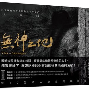 Books 中文書 > Arts & Design 藝術設計