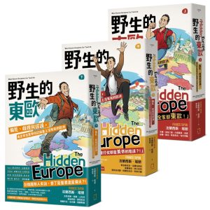 Books 中文書 > Humanities 人文史地