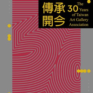 Books 中文書 > Arts & Design 藝術設計
