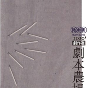 Books 中文書 > Arts & Design 藝術設計