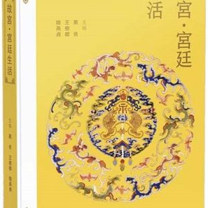 Books 中文書 > Arts & Design 藝術設計