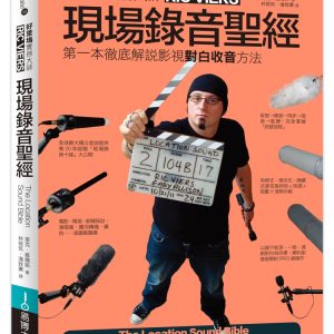 Books 中文書 > Arts & Design 藝術設計