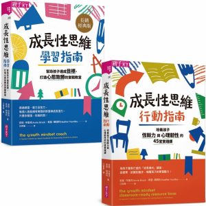 Books 中文書 > Humanities 人文史地