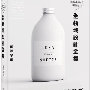 Books 中文書 > Arts & Design 藝術設計