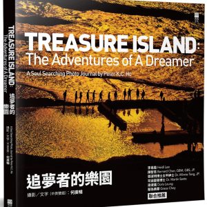 Books 中文書 > Arts & Design 藝術設計