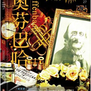 Books 中文書 > Arts & Design 藝術設計
