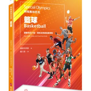 Books 中文書 > Life Style 生活風格