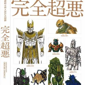 Books 中文書 > Arts & Design 藝術設計