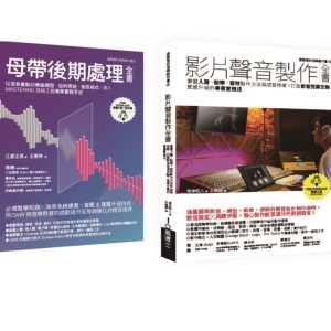 Books 中文書 > Arts & Design 藝術設計