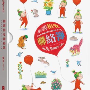 Books 中文書 > Life Style 生活風格