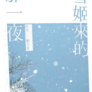Books 中文書 > Arts & Design 藝術設計